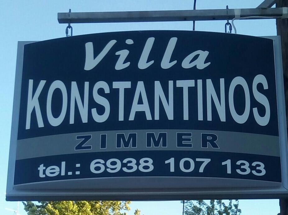 Villa Konstantinos Olympiaki Akti Exterior photo